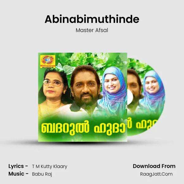 Abinabimuthinde MP3 Song by Master Afsal Cover