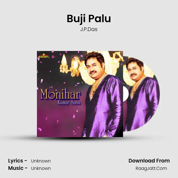 Buji Palu MP3 Song by J.P.Das Cover