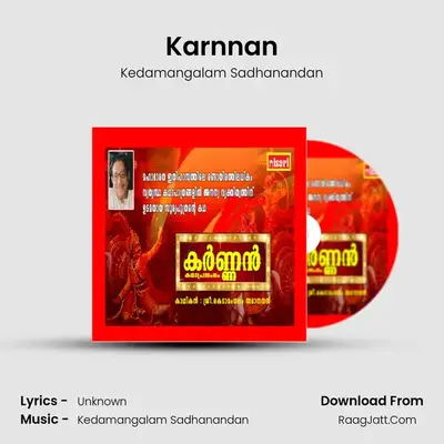 Karnnan - Kedamangalam Sadhanandan