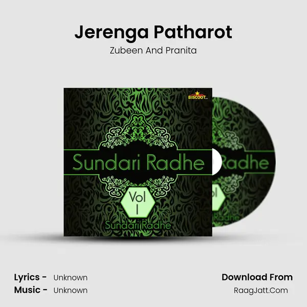 Jerenga Patharot MP3 Song by Zubeen And Pranita Cover