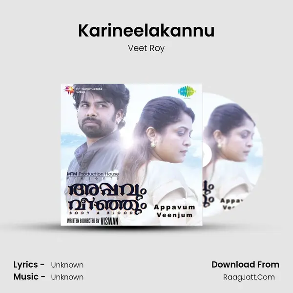 Karineelakannu Cover