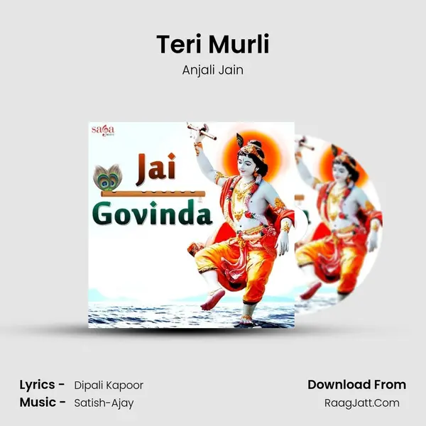Teri Murli Cover