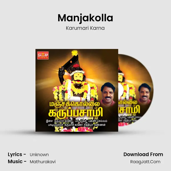 Manjakolla MP3 Song by Karumari Karna Cover