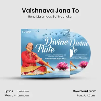 Vaishnava Jana To MP3 Song by Ronu Majumdar Cover