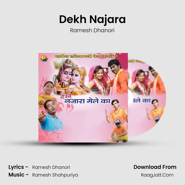 Dekh Najara MP3 Song by Ramesh Dhanori Cover