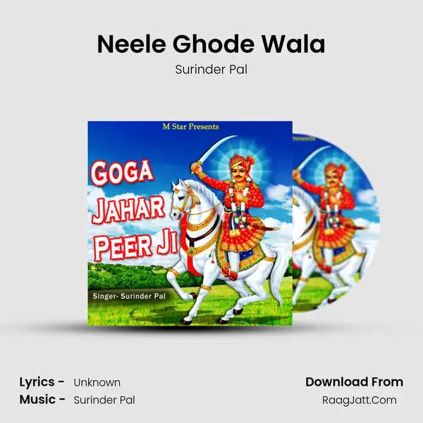 Neele Ghode Wala MP3 Song by Surinder Pal Cover