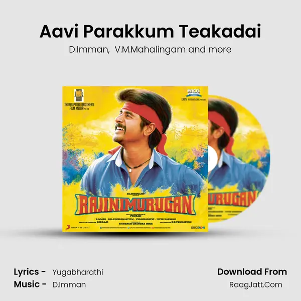 Aavi Parakkum Teakadai MP3 Song by D.Imman Cover