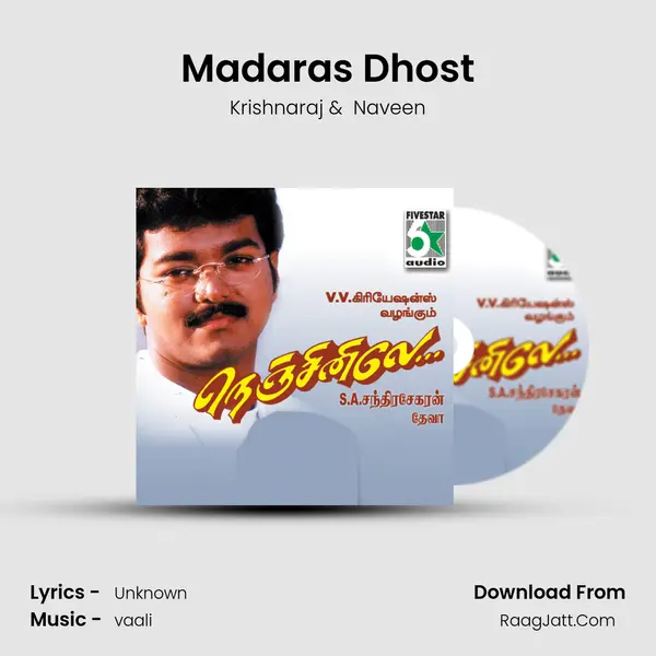 Madaras Dhost MP3 Song by Krishnaraj Cover