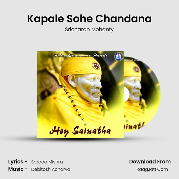 Kapale Sohe Chandana MP3 Song by Sricharan Mohanty Cover