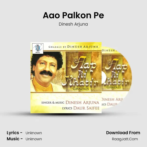 Aao Palkon Pe MP3 Song by Dinesh Arjuna Cover