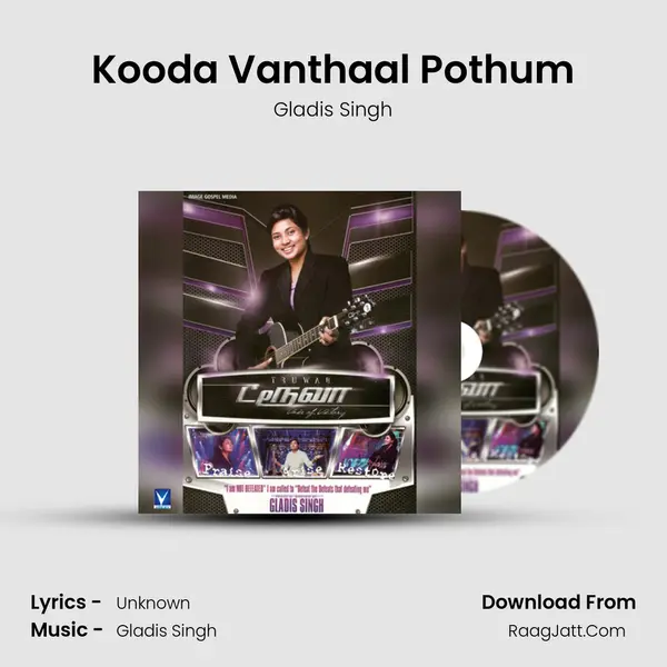 Kooda Vanthaal Pothum MP3 Song by Gladis Singh Cover