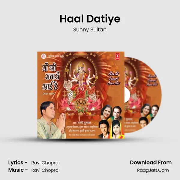 Haal Datiye MP3 Song by Sunny Sultan Cover