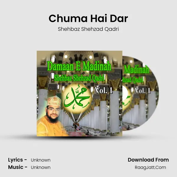 Chuma Hai Dar mp3 song
