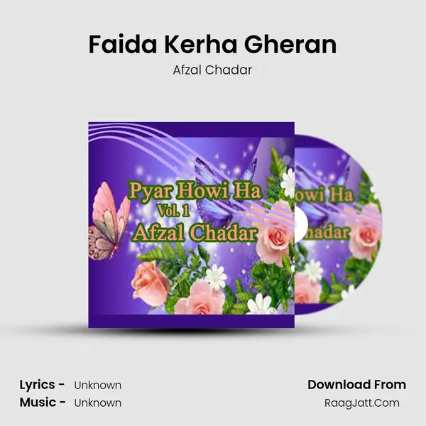 Faida Kerha Gheran MP3 Song by Afzal Chadar Cover