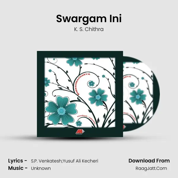 Swargam Ini MP3 Song by K. S. Chithra Cover