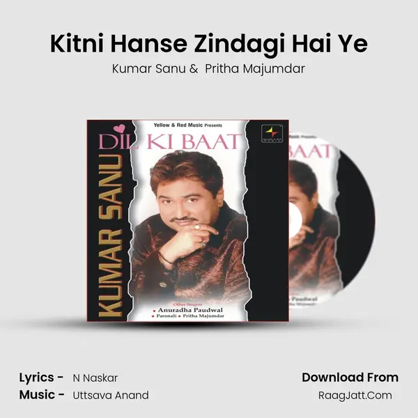 Kitni Hanse Zindagi Hai Ye Cover