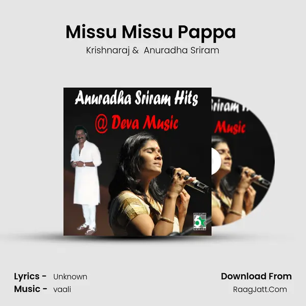 Missu Missu Pappa (From Looty) Cover