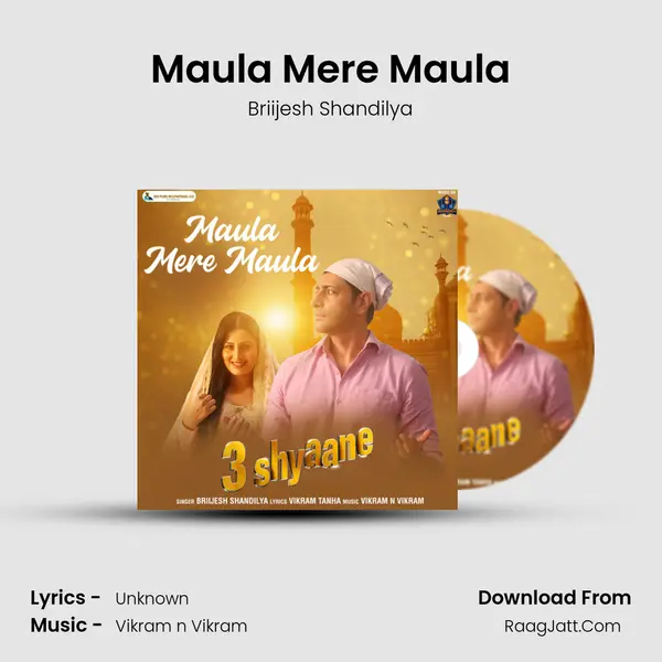 Maula Mere Maula Cover