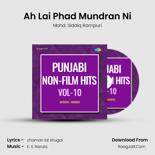 Ah Lai Phad Mundran Ni MP3 Song by Mohd. Siddiq Rampuri Cover
