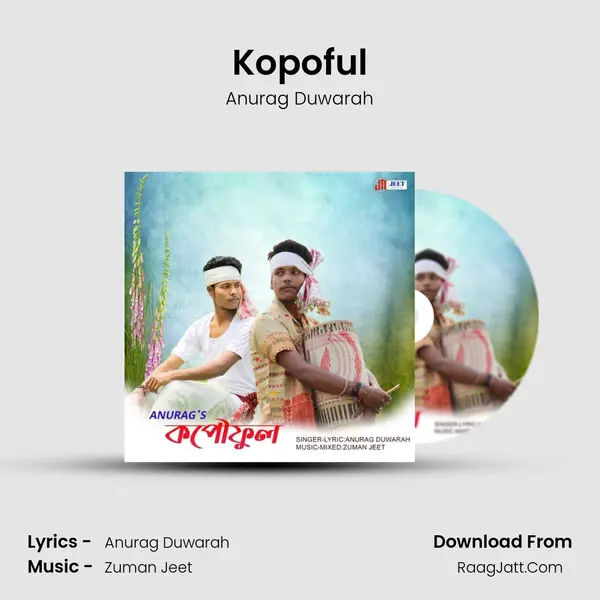 Kopoful mp3 song