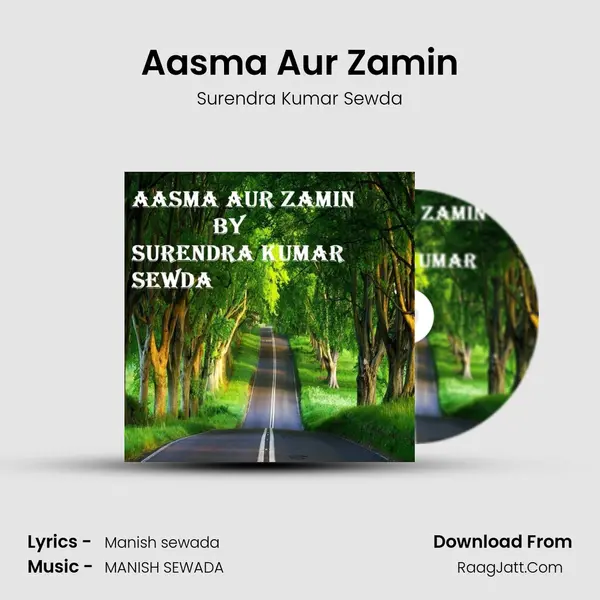 Aasma Aur Zamin mp3 song