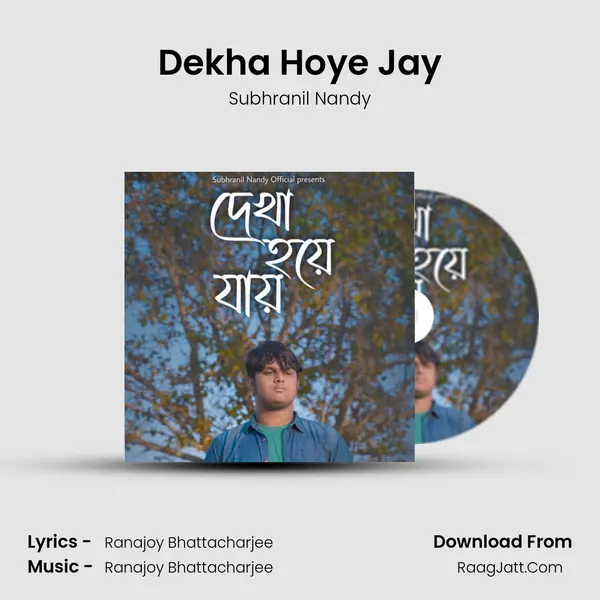 Dekha Hoye Jay MP3 Song by Subhranil Nandy Cover