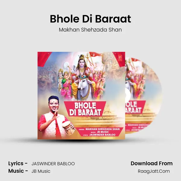 Bhole Di Baraat MP3 Song by Makhan Shehzada Shan Cover