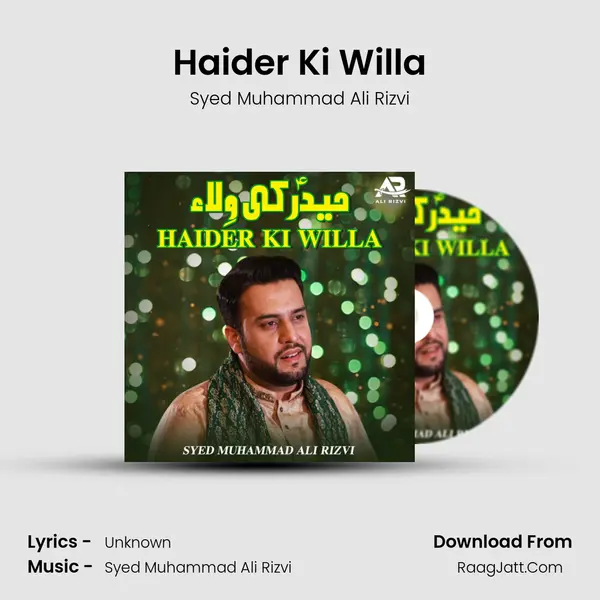Haider Ki Willa mp3 song