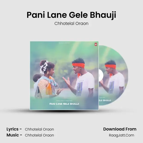 Pani Lane Gele Bhauji mp3 song