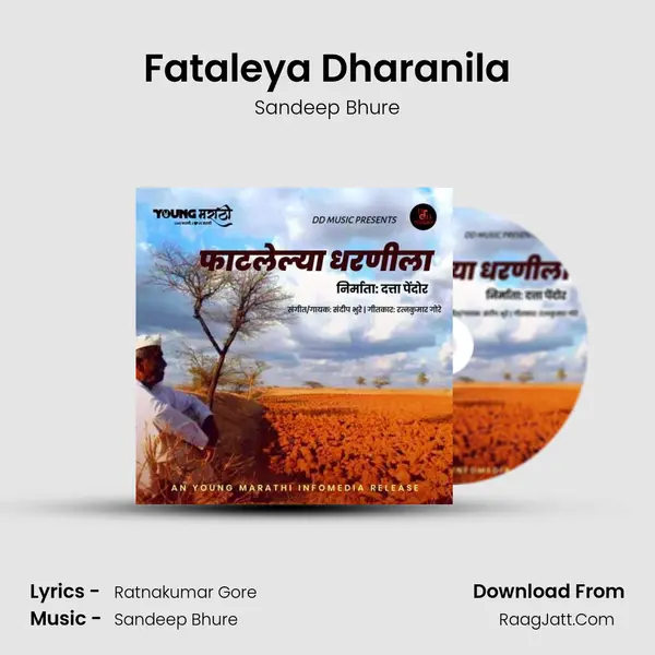 Fataleya Dharanila - Sandeep Bhure