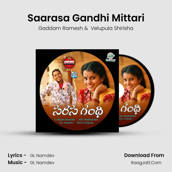 Saarasa Gandhi Mittari MP3 Song by Gaddam Ramesh Cover