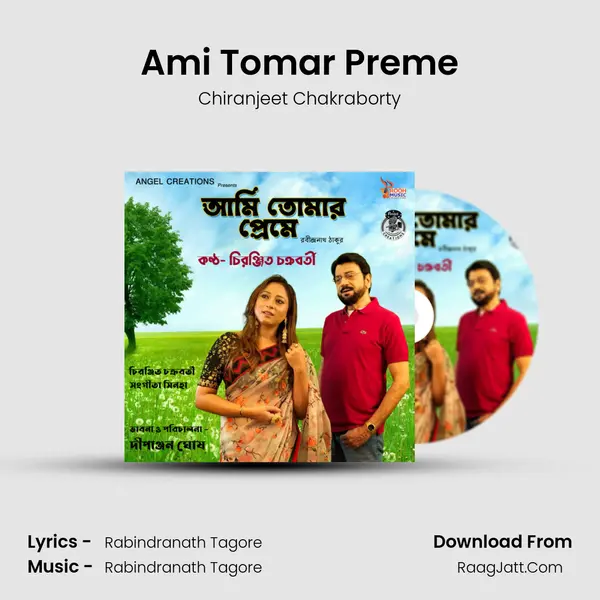 Ami Tomar Preme mp3 song