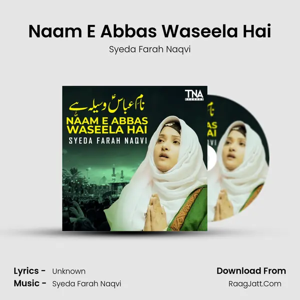Syeda Farah Naqvi
