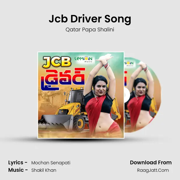 Jcb Driver Song MP3 Song by Qatar Papa Shalini Cover