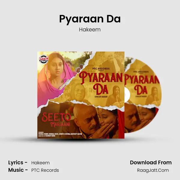 Pyaraan Da mp3 song