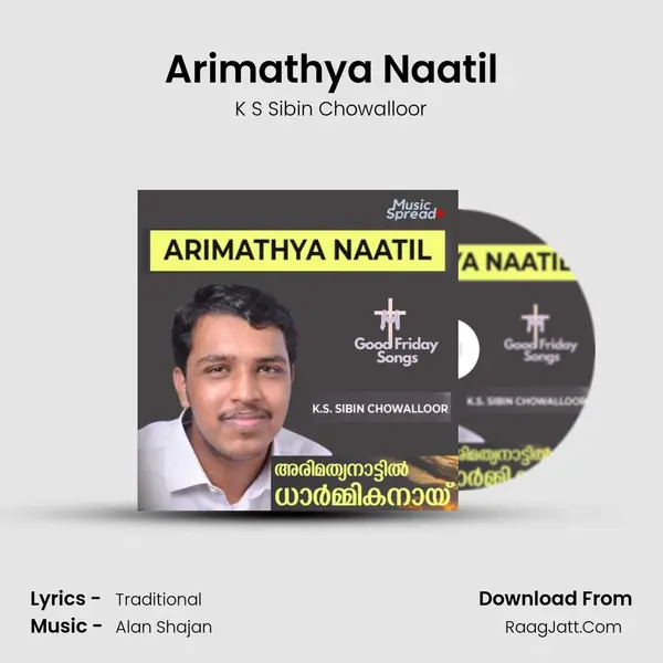 Arimathya Naatil MP3 Song by K S Sibin Chowalloor Cover