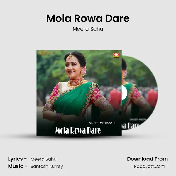 Mola Rowa Dare mp3 song