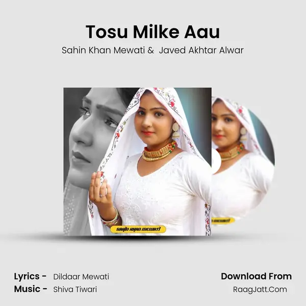 Tosu Milke Aau Cover