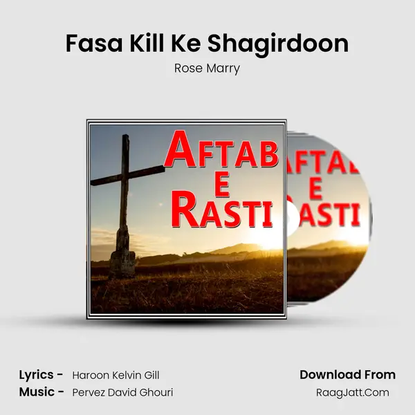 Fasa Kill Ke Shagirdoon mp3 song
