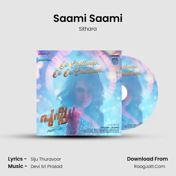 Saami Saami MP3 Song by Sithara Cover