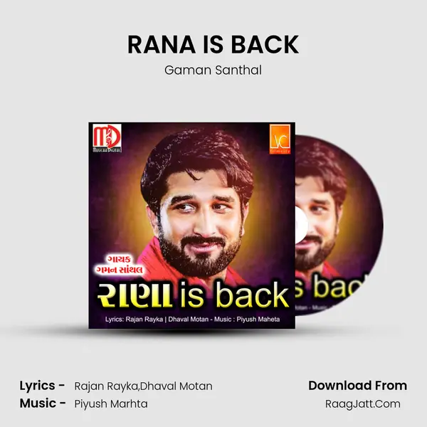 RANA IS BACK - Gaman Santhal