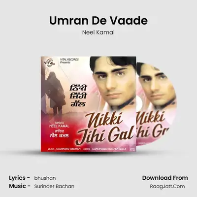 Umran De Vaade mp3 song