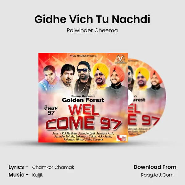 Gidhe Vich Tu Nachdi MP3 Song by Palwinder Cheema Cover