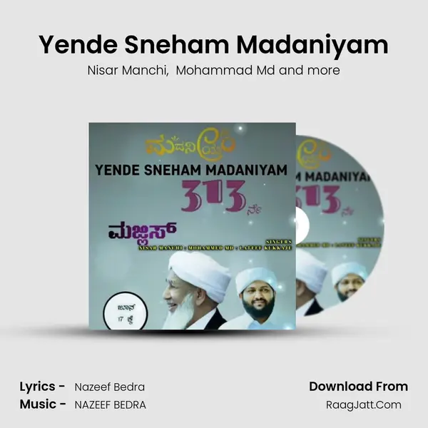 Yende Sneham Madaniyam - Nisar Manchi