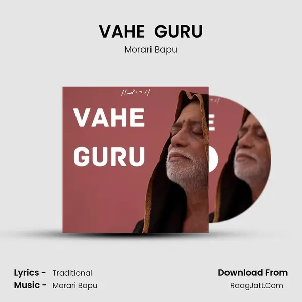 VAHE  GURU mp3 song