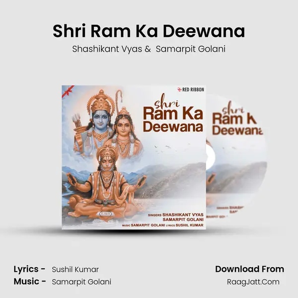 Shri Ram Ka Deewana MP3 Song by Shashikant Vyas Cover