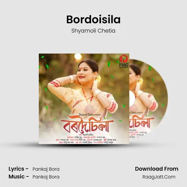 Bordoisila MP3 Song by Shyamoli Chetia Cover