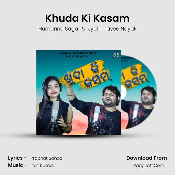 Khuda Ki Kasam - Humanne Sagar