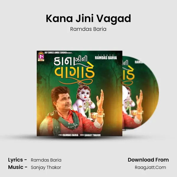 Kana Jini Vagad MP3 Song by Ramdas Baria Cover