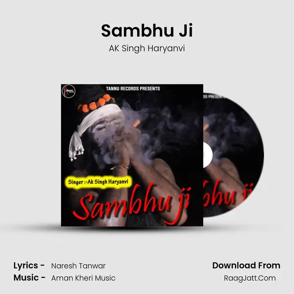 Sambhu Ji mp3 song